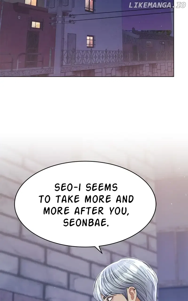 Can I Bite You? Chapter 129 – Page 45