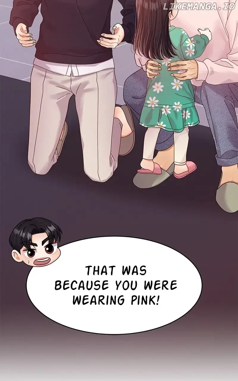 Can I Bite You? Chapter 129 – Page 52