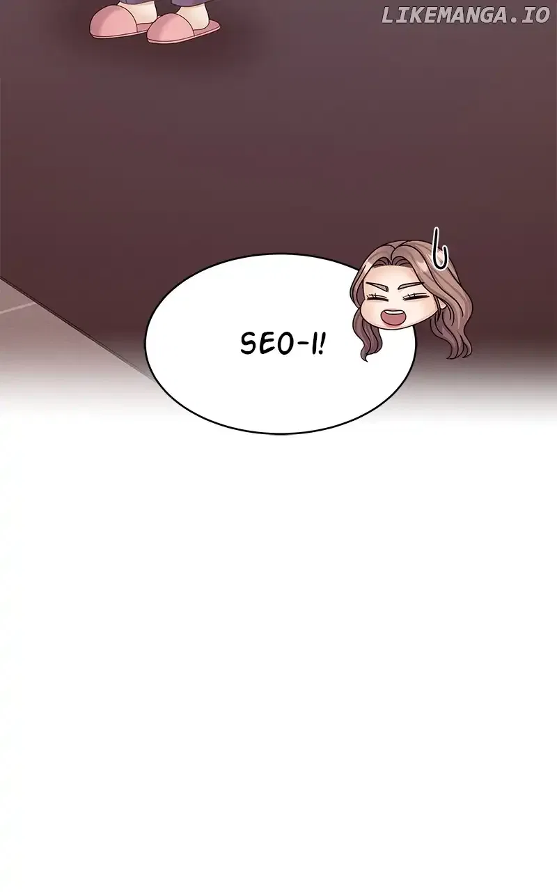 Can I Bite You? Chapter 129 – Page 73
