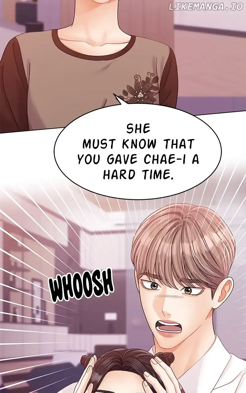 Can I Bite You? Chapter 129 – Page 76