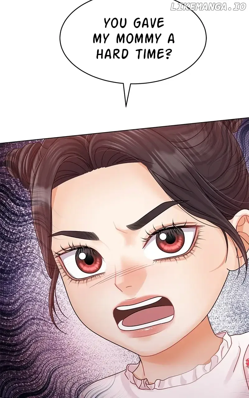 Can I Bite You? Chapter 129 – Page 79