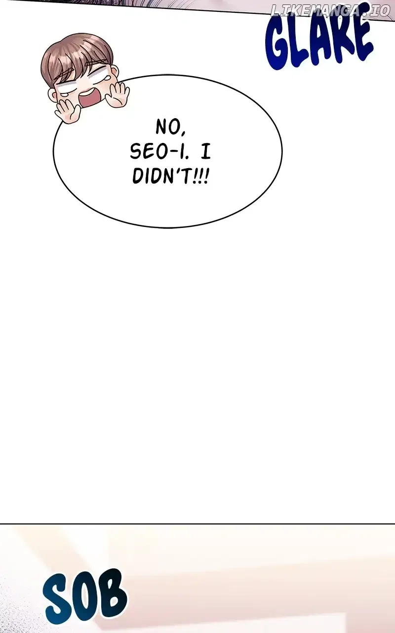 Can I Bite You? Chapter 129 – Page 80