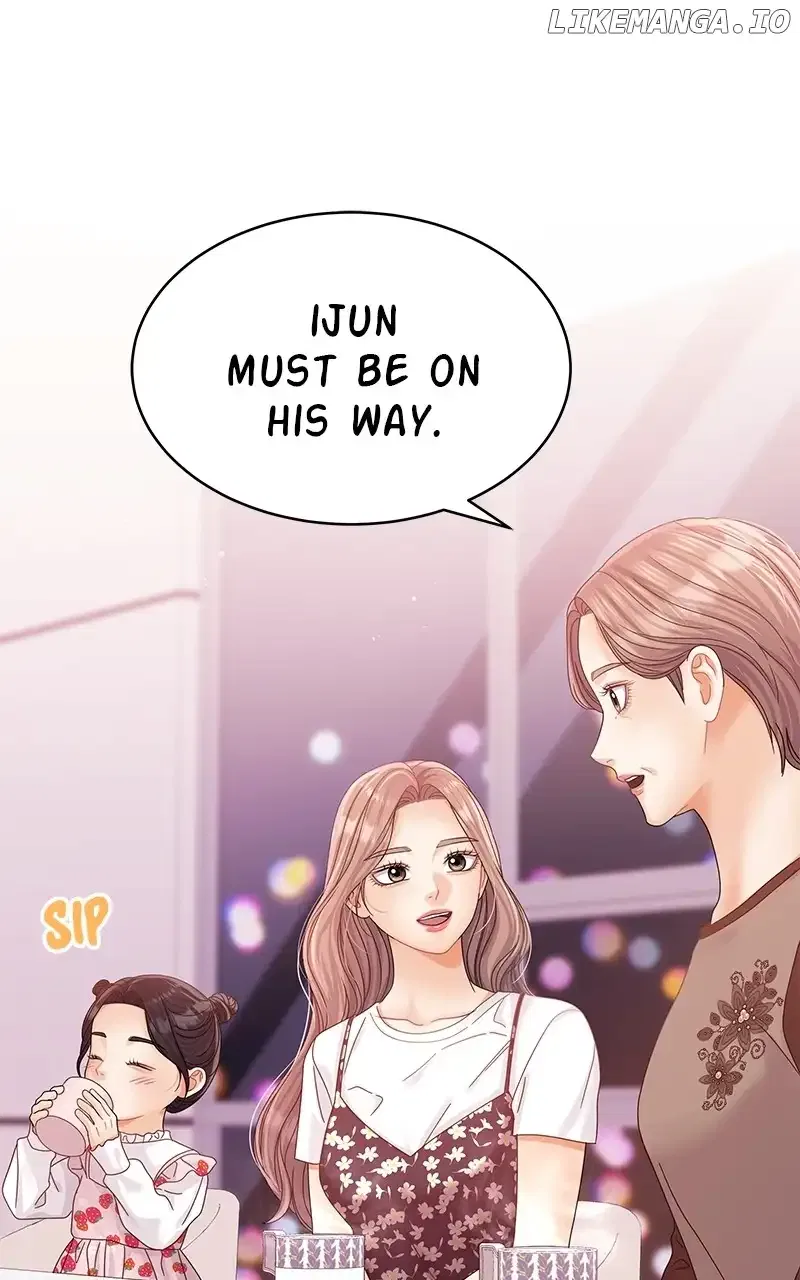 Can I Bite You? Chapter 129 – Page 83