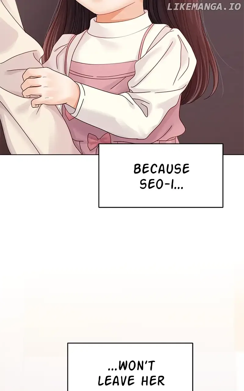 Can I Bite You? Chapter 128 – Page 10