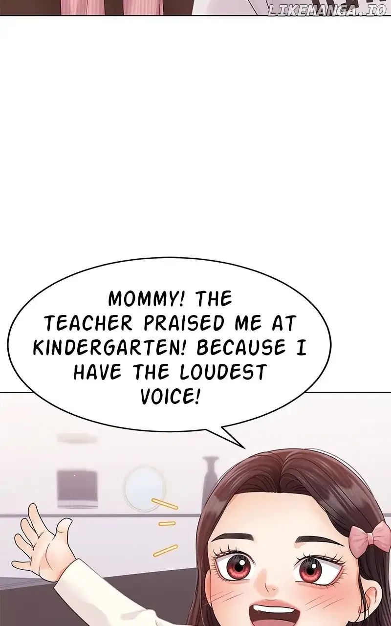 Can I Bite You? Chapter 128 – Page 12