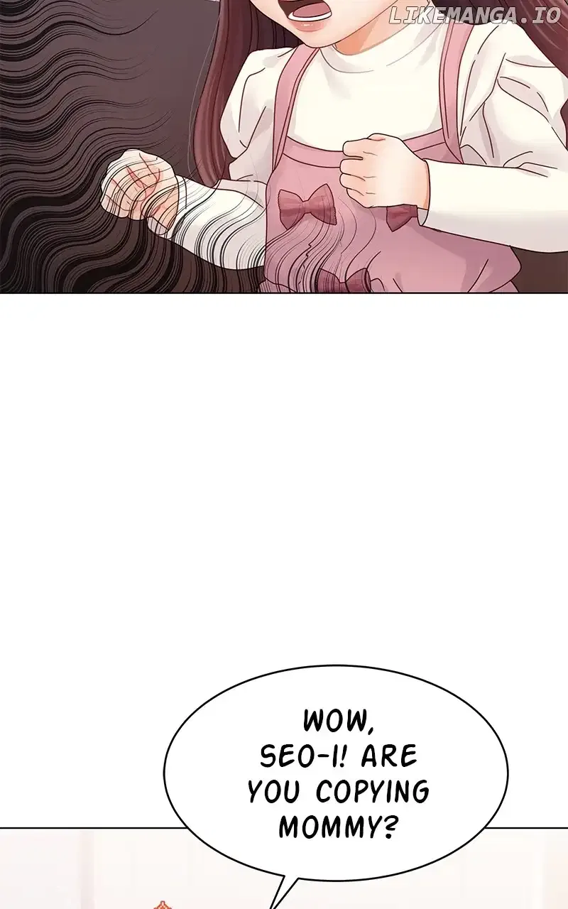 Can I Bite You? Chapter 128 – Page 19