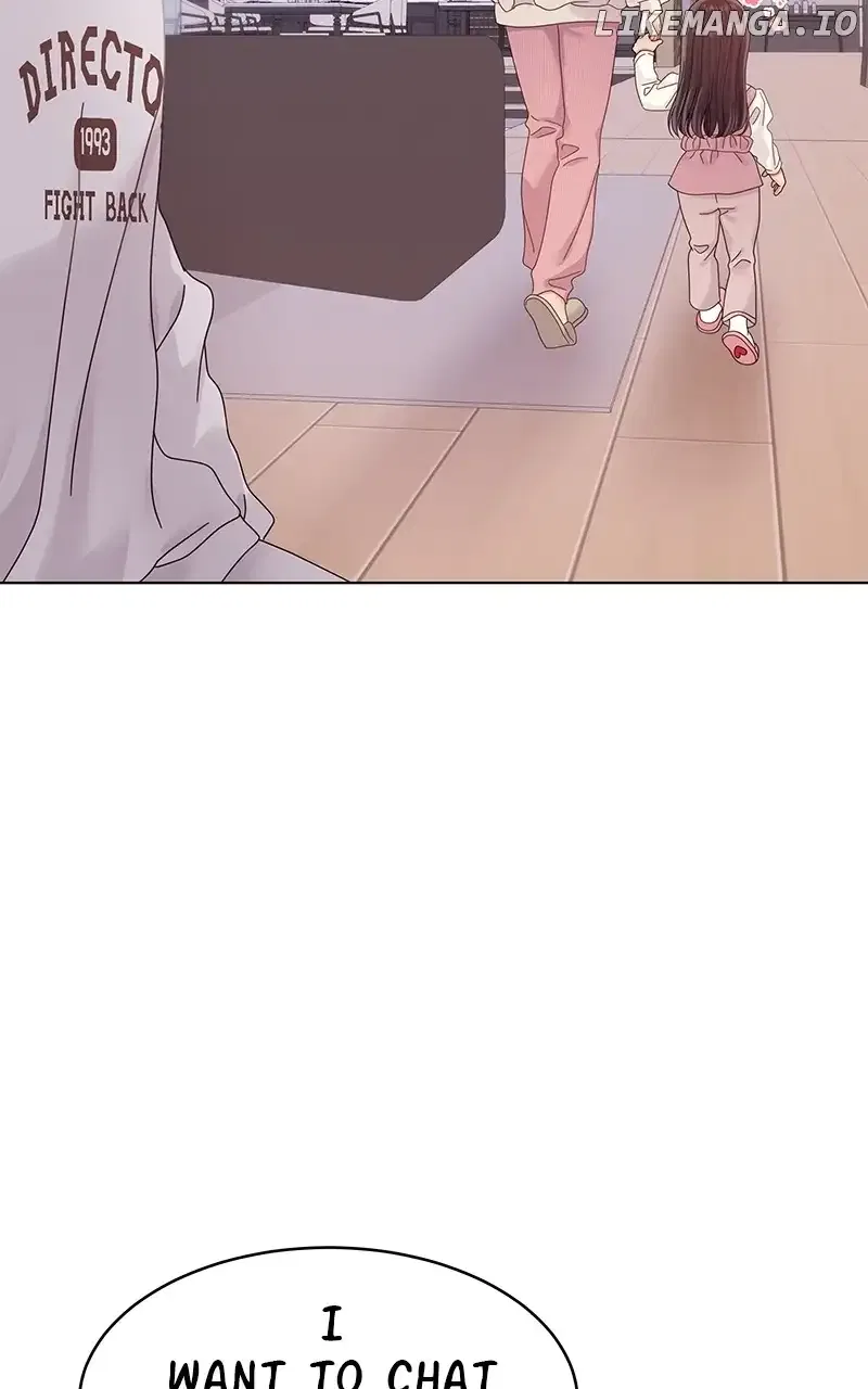 Can I Bite You? Chapter 128 – Page 25