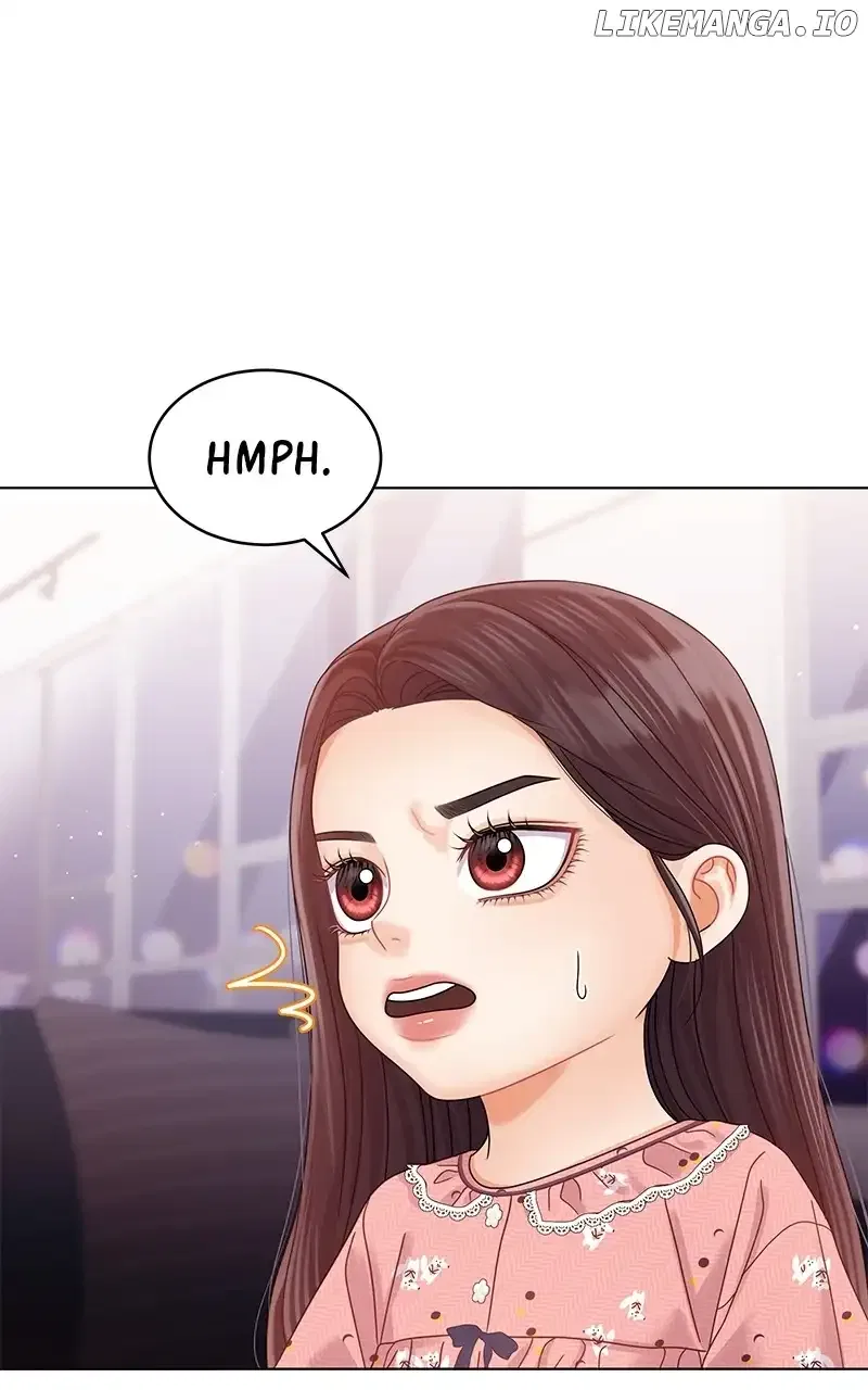 Can I Bite You? Chapter 128 – Page 71