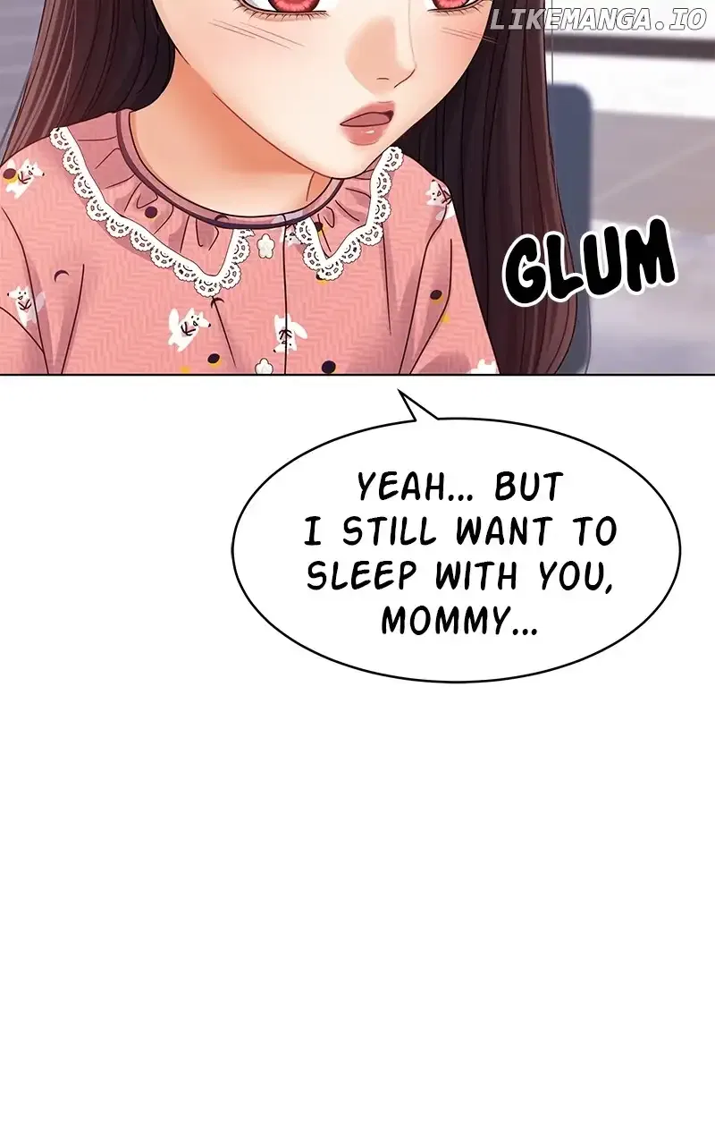 Can I Bite You? Chapter 128 – Page 76