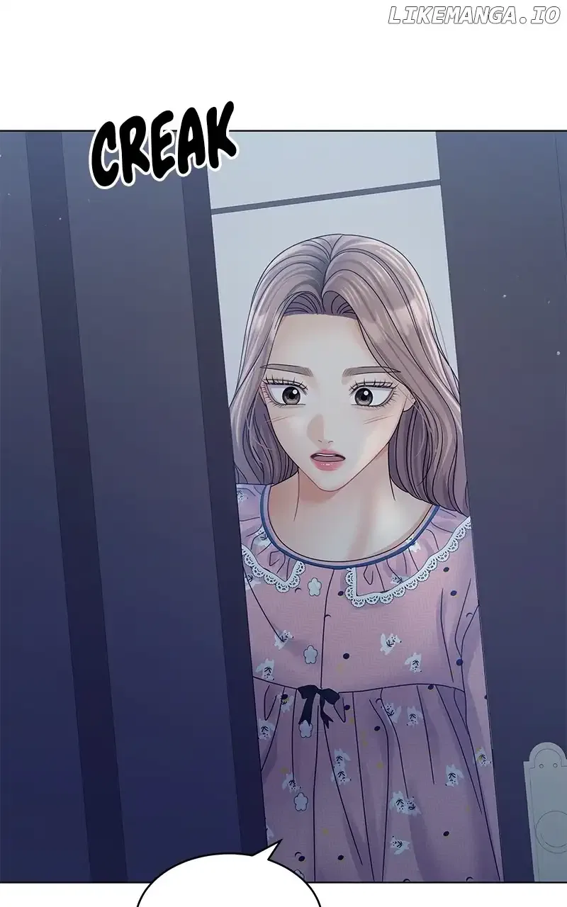 Can I Bite You? Chapter 128 – Page 84