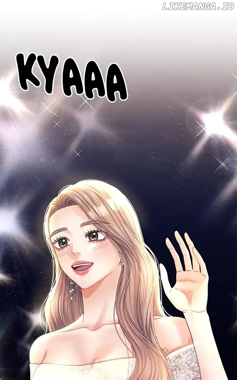 Can I Bite You? Chapter 127 – Page 11