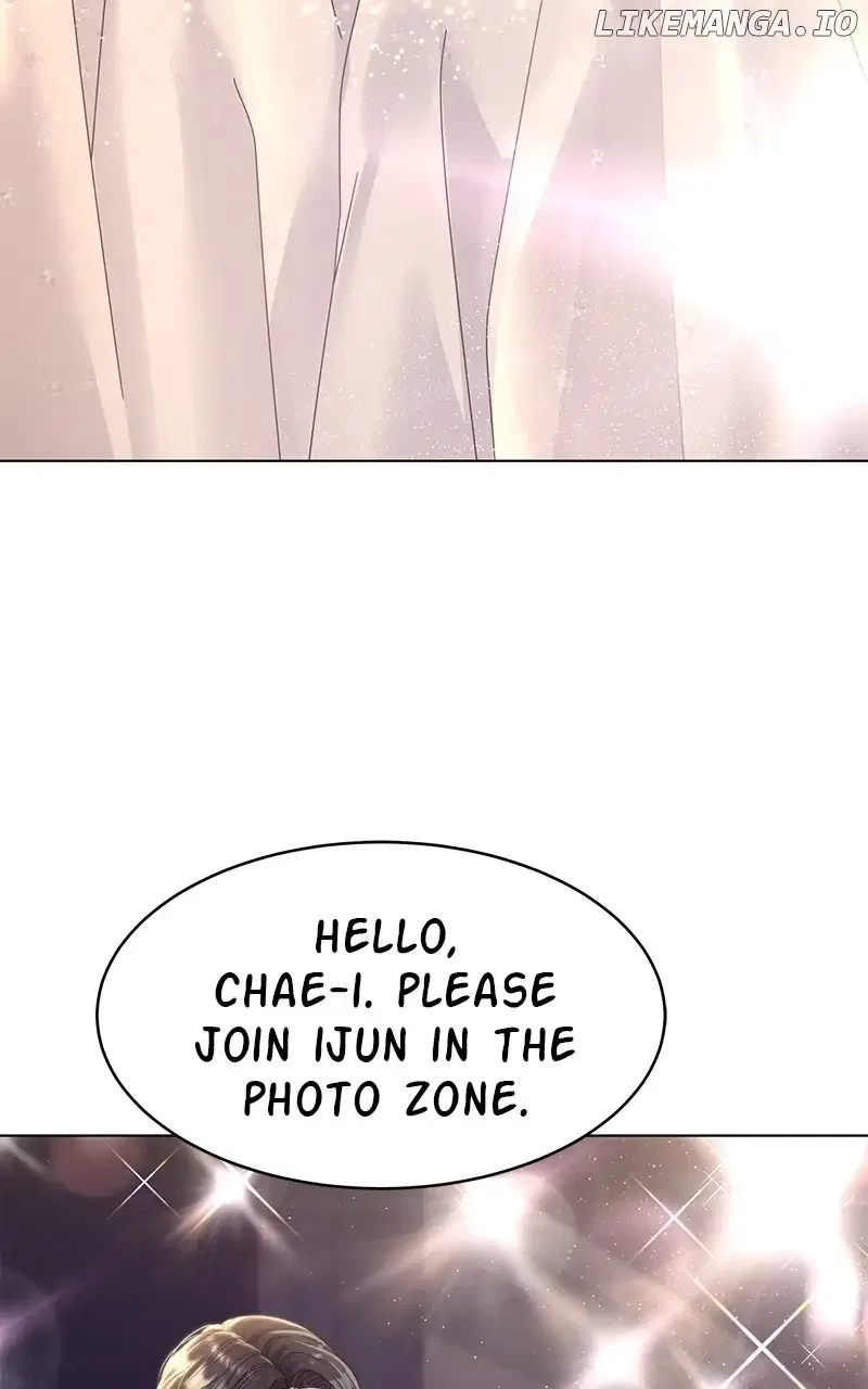 Can I Bite You? Chapter 127 – Page 13