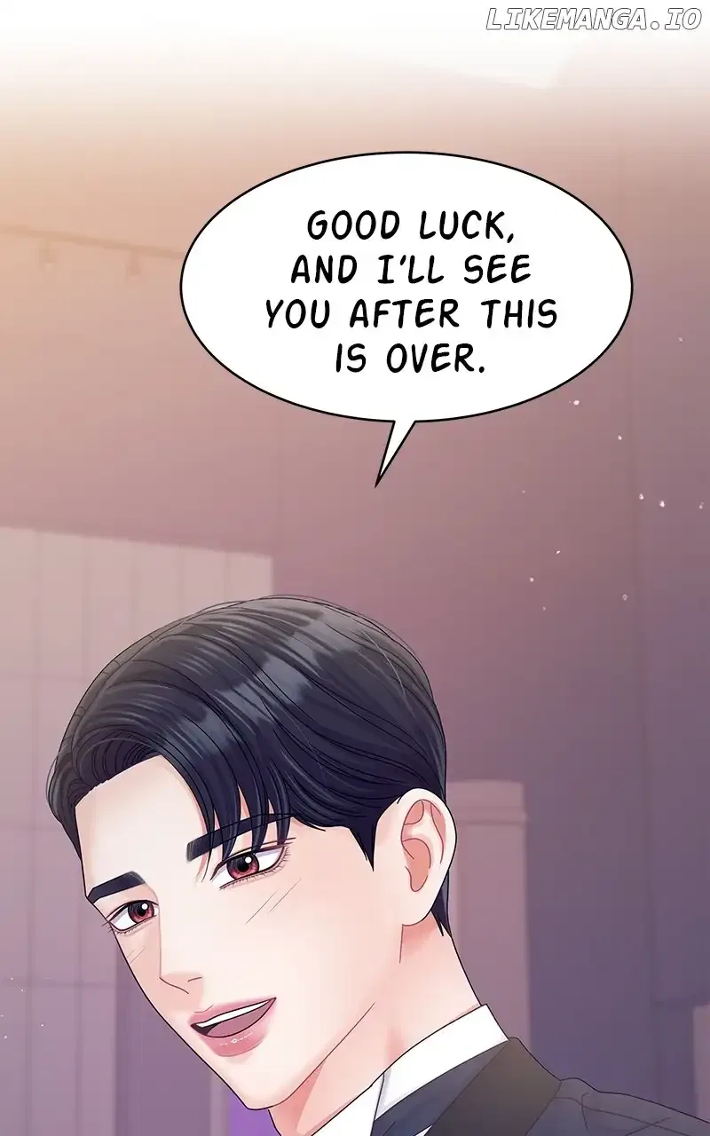 Can I Bite You? Chapter 127 – Page 27