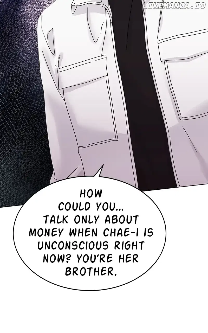 Can I Bite You? Chapter 126 – Page 7