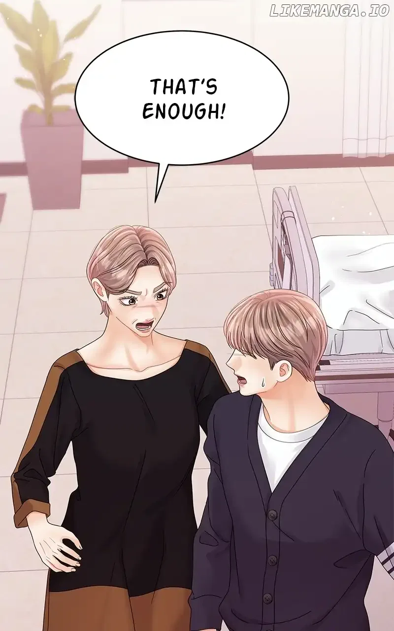 Can I Bite You? Chapter 126 – Page 11