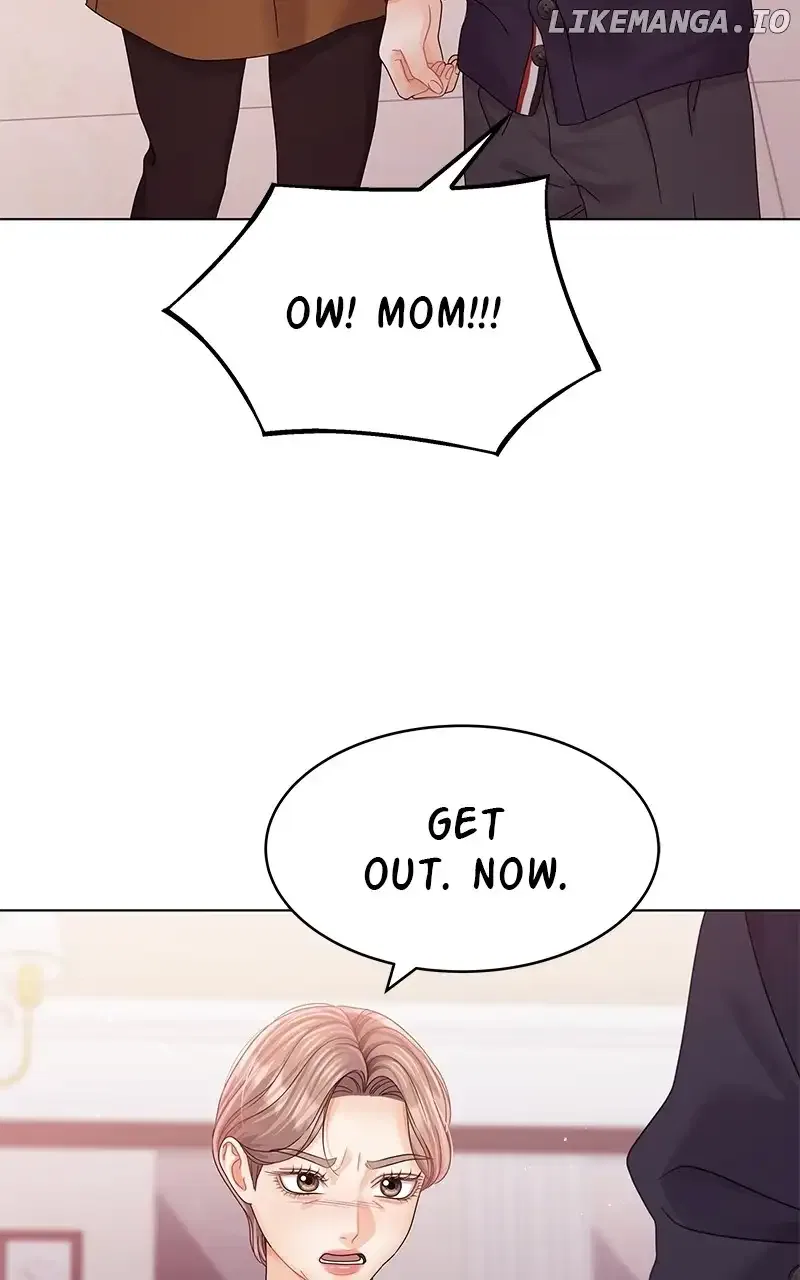 Can I Bite You? Chapter 126 – Page 12