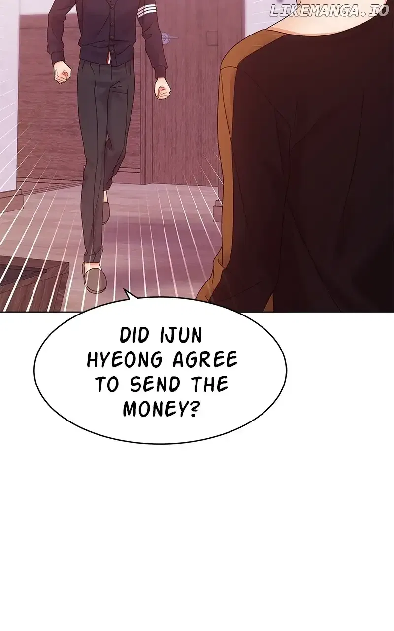 Can I Bite You? Chapter 126 – Page 49
