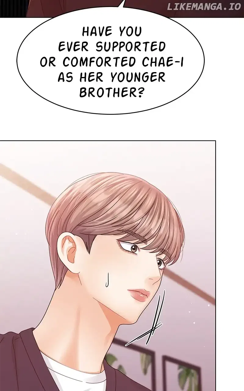 Can I Bite You? Chapter 126 – Page 56