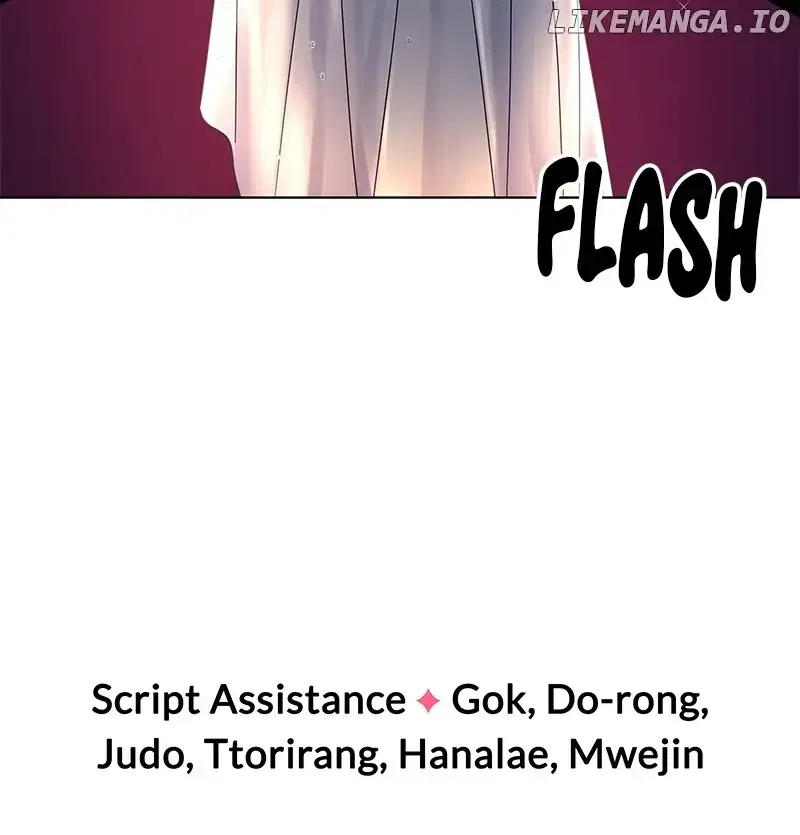 Can I Bite You? Chapter 126 – Page 130