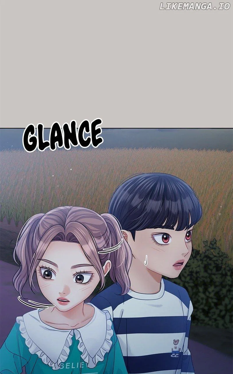 Can I Bite You? Chapter 125 – Page 7