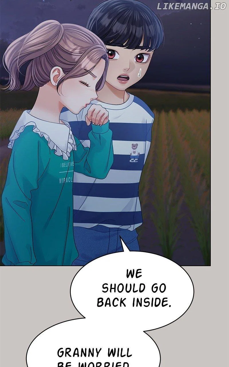 Can I Bite You? Chapter 125 – Page 9