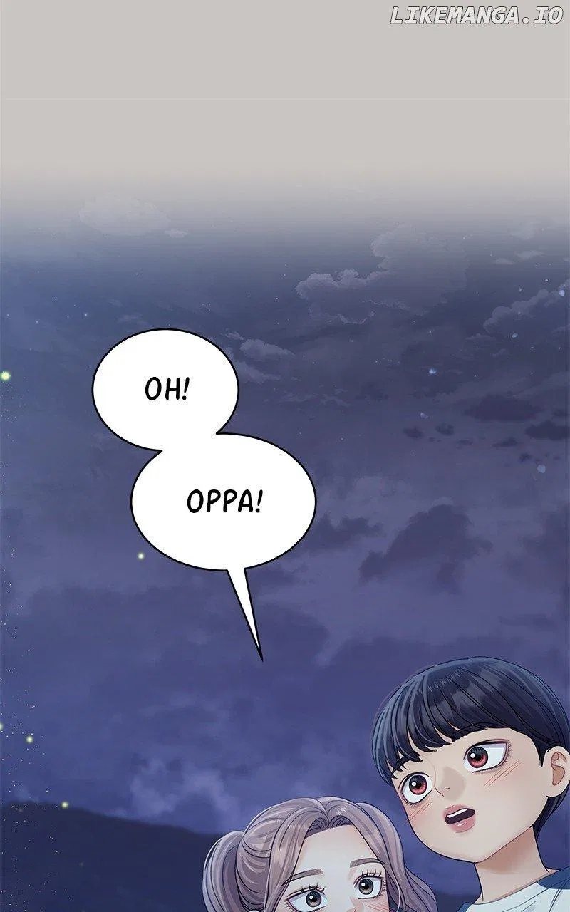 Can I Bite You? Chapter 125 – Page 13