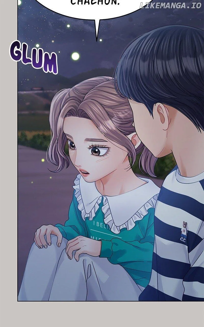 Can I Bite You? Chapter 125 – Page 19