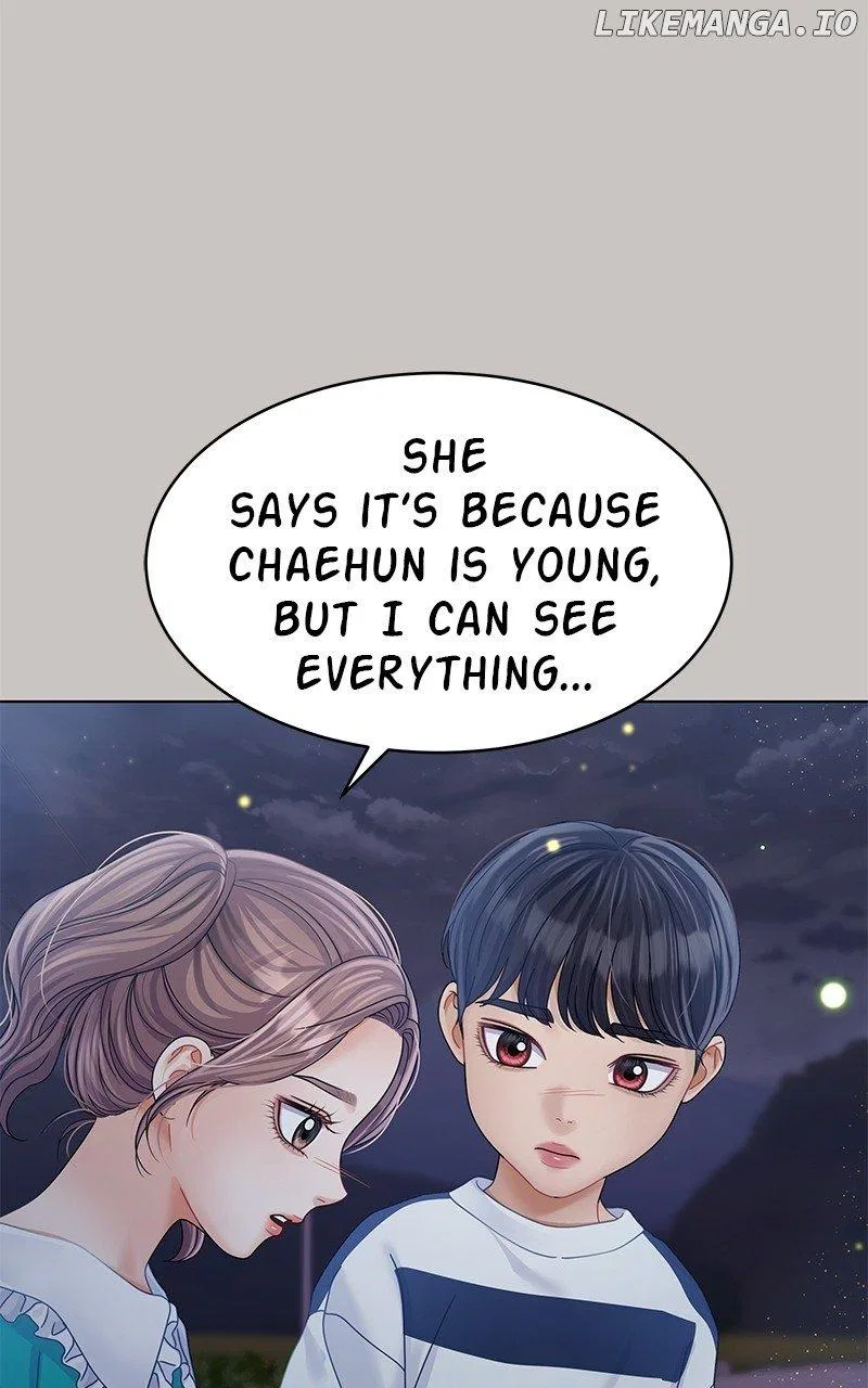 Can I Bite You? Chapter 125 – Page 20