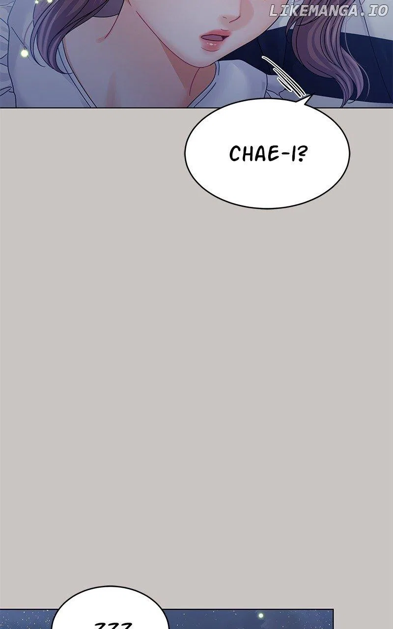 Can I Bite You? Chapter 125 – Page 33