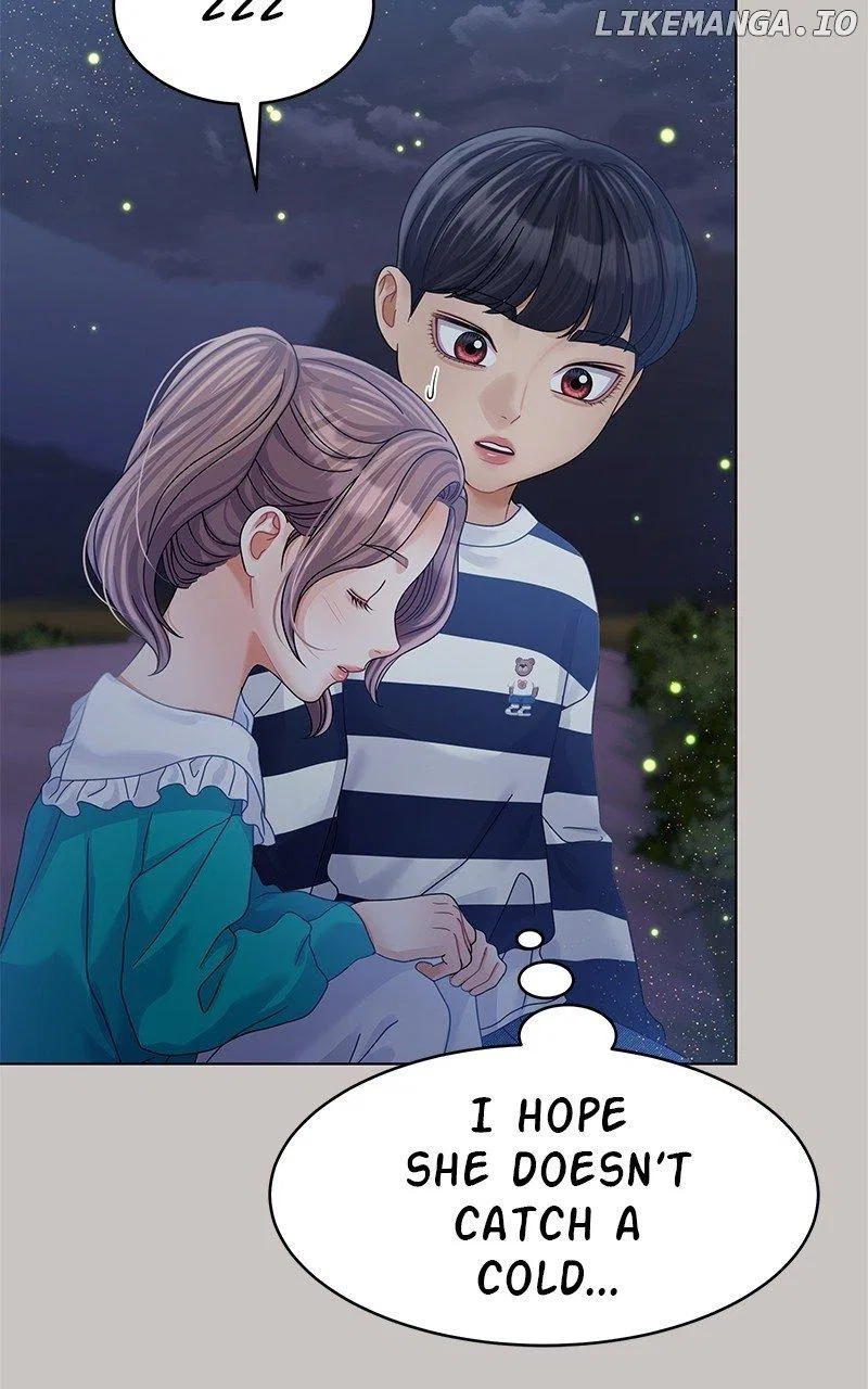 Can I Bite You? Chapter 125 – Page 34