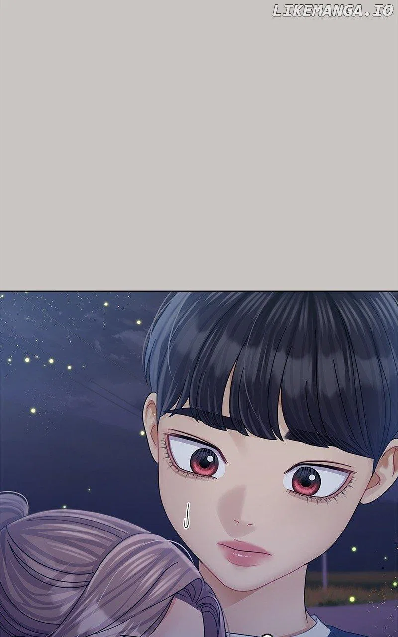 Can I Bite You? Chapter 125 – Page 35