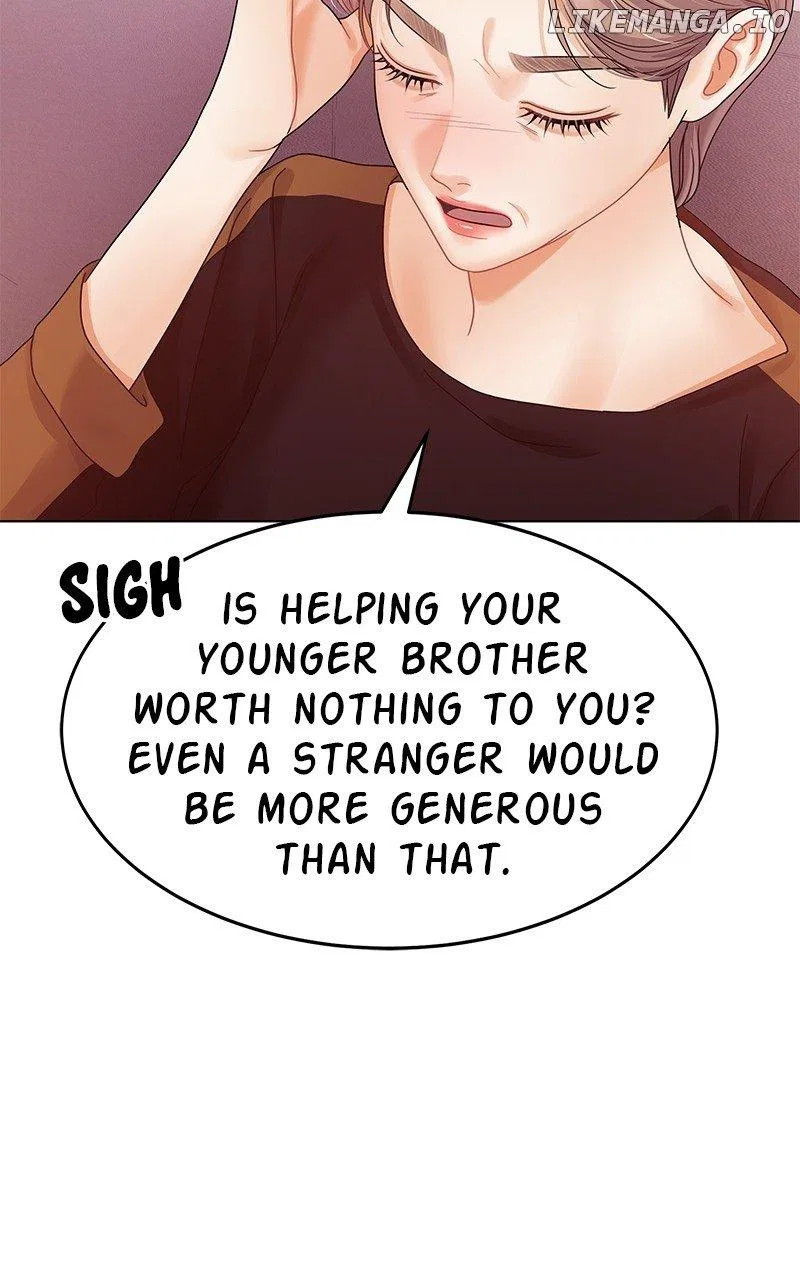 Can I Bite You? Chapter 125 – Page 65
