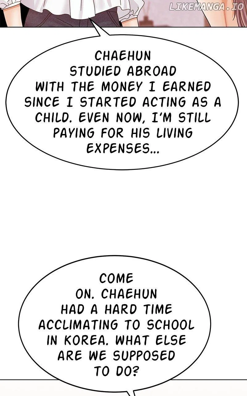 Can I Bite You? Chapter 125 – Page 67