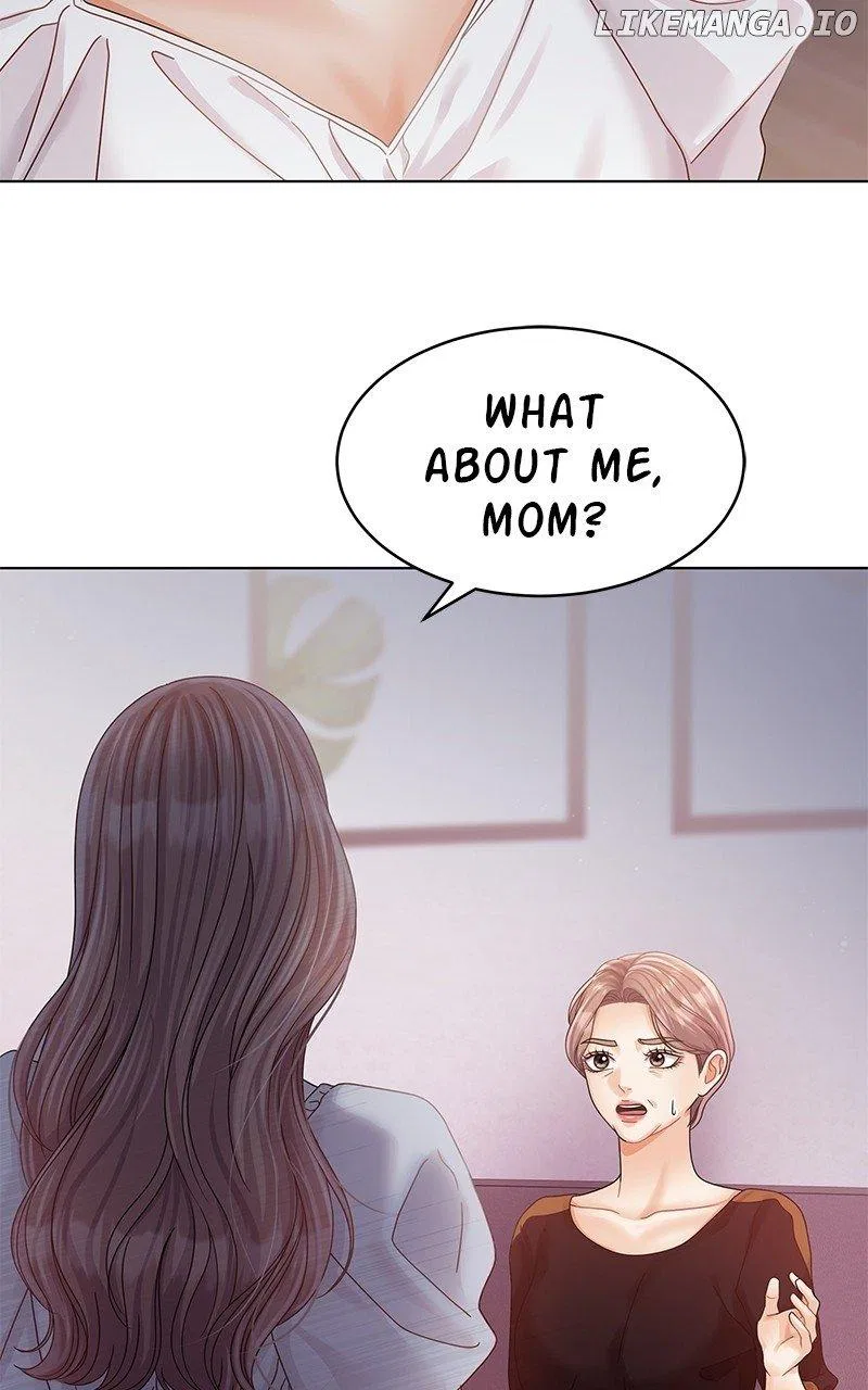 Can I Bite You? Chapter 125 – Page 75