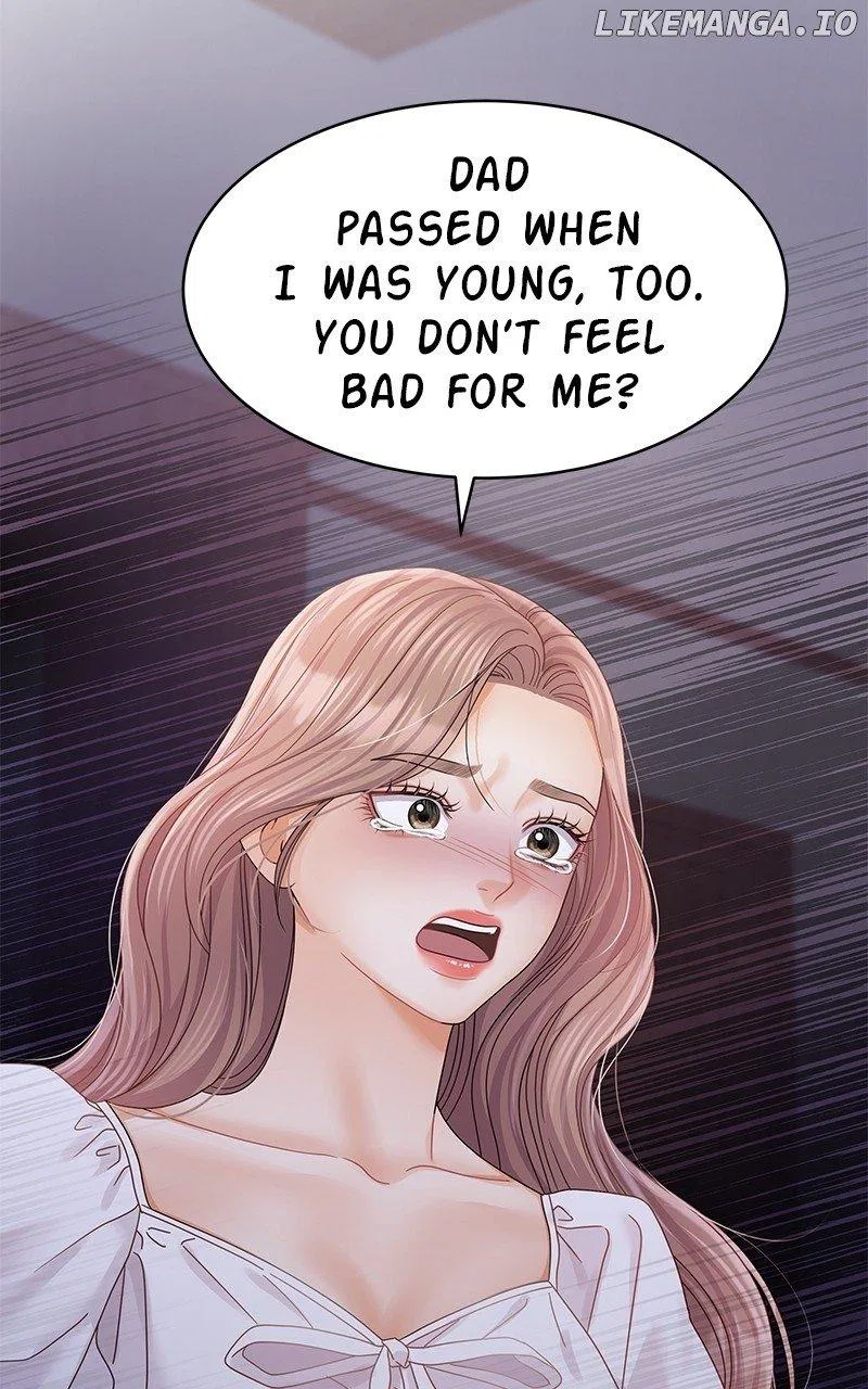 Can I Bite You? Chapter 125 – Page 78