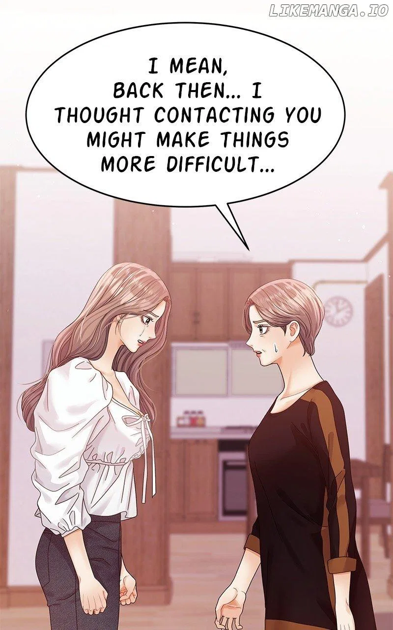 Can I Bite You? Chapter 125 – Page 87