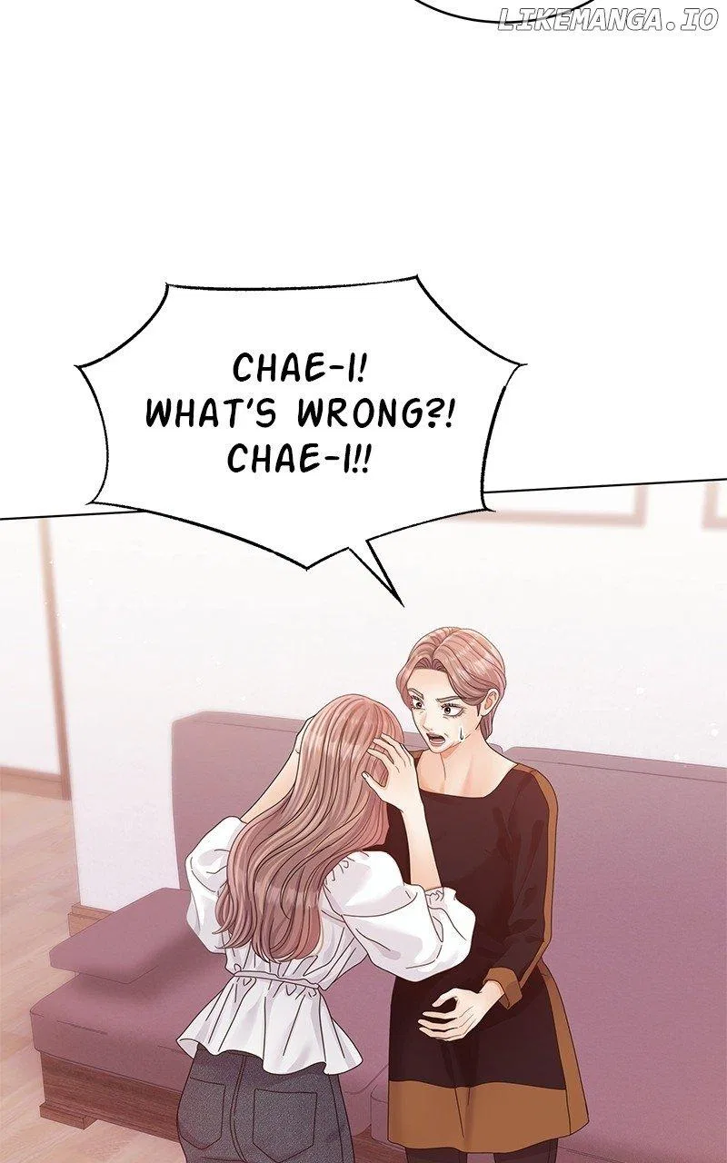 Can I Bite You? Chapter 125 – Page 98