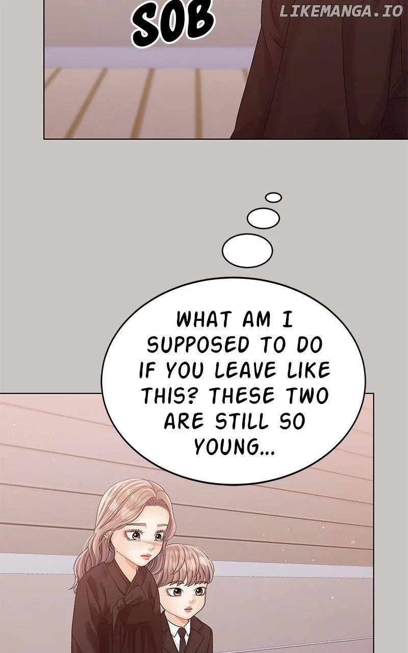 Can I Bite You? Chapter 125 – Page 106