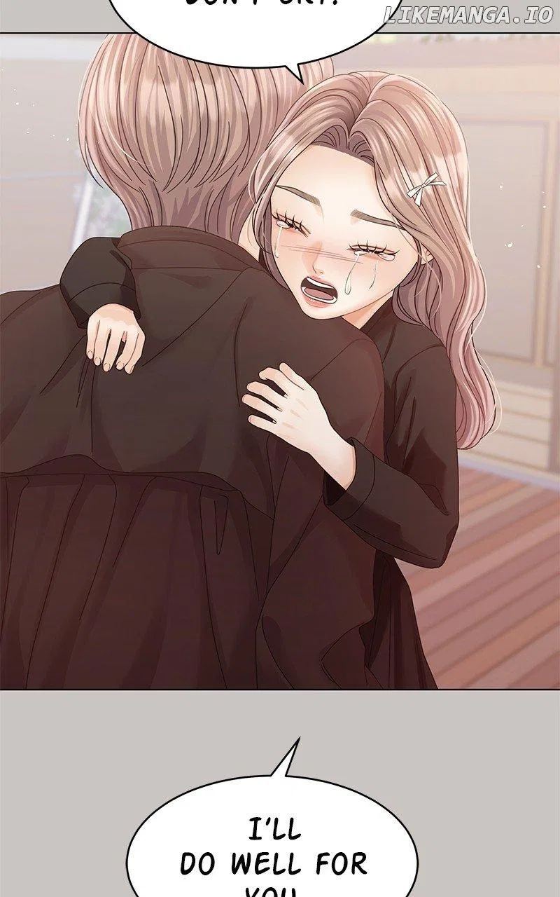 Can I Bite You? Chapter 125 – Page 109
