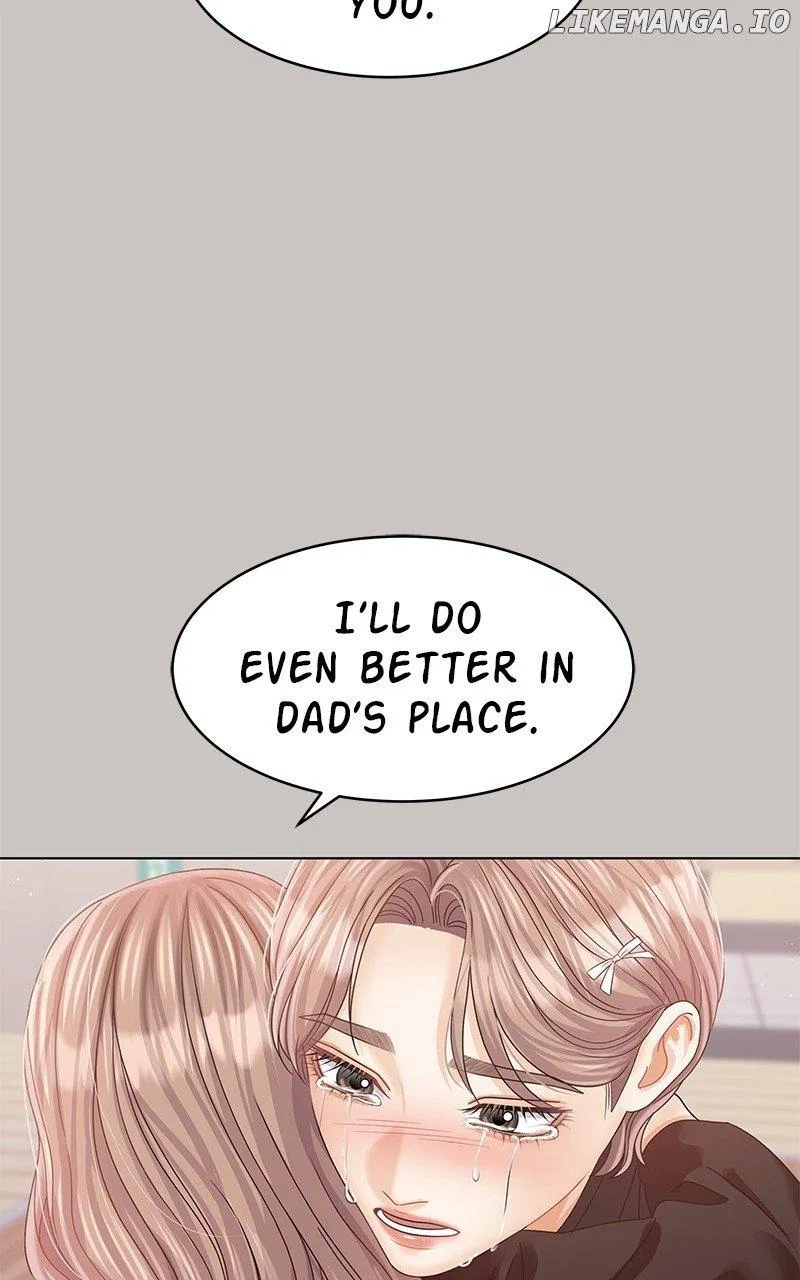 Can I Bite You? Chapter 125 – Page 110