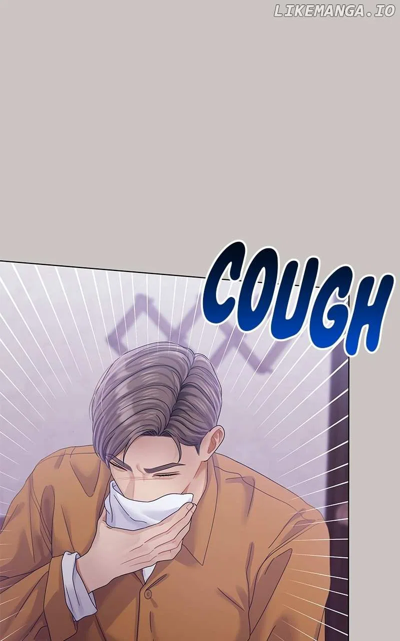 Can I Bite You? Chapter 124 – Page 62