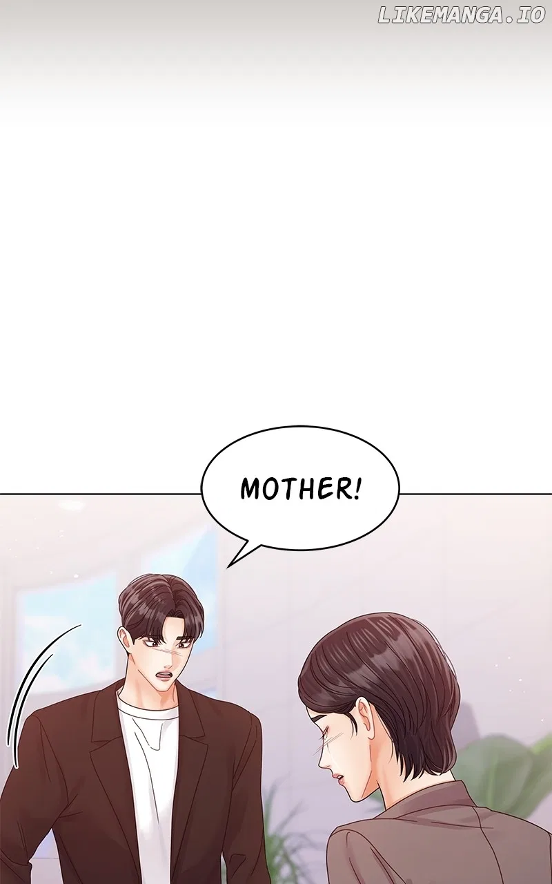 Can I Bite You? Chapter 124 – Page 69