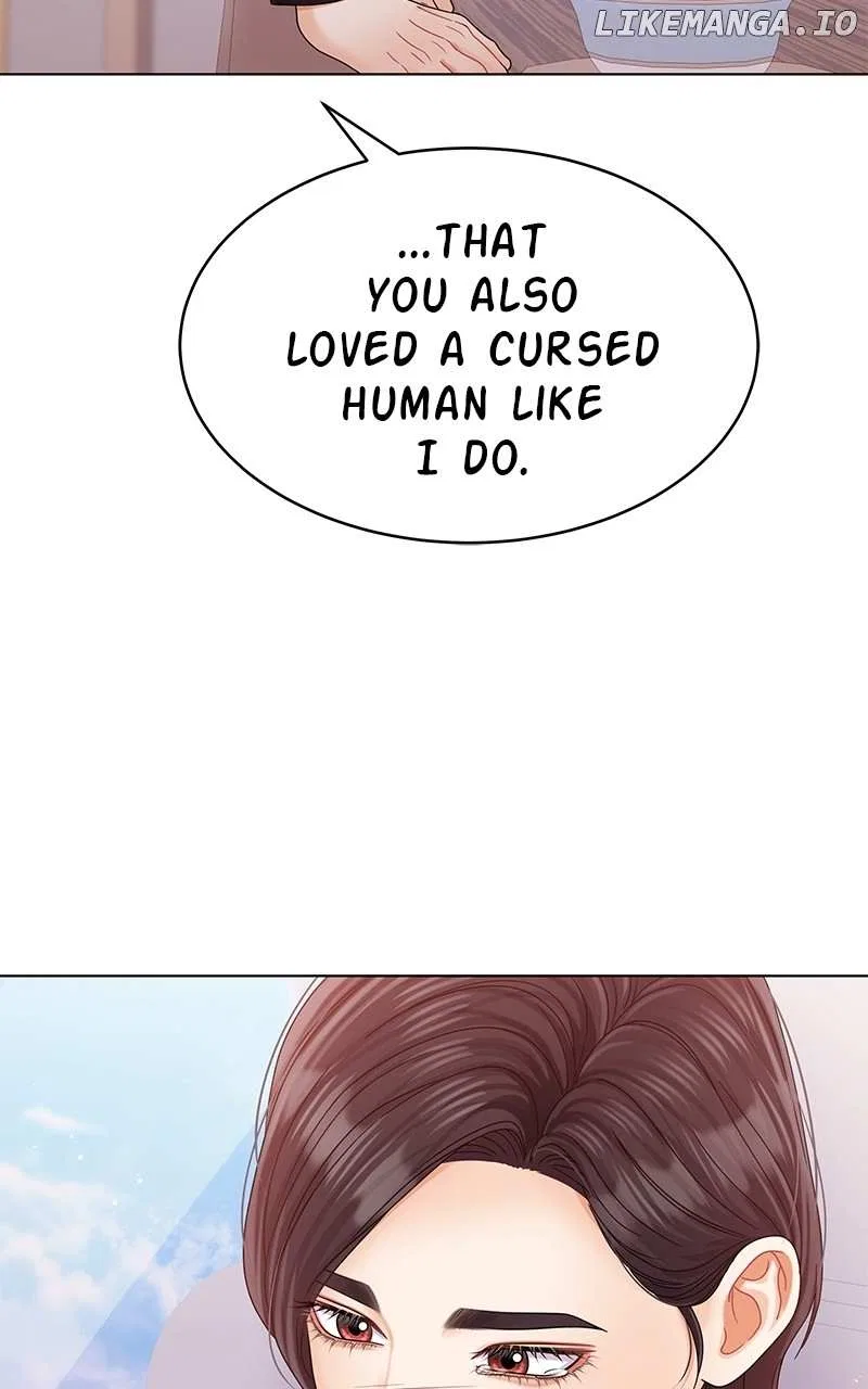 Can I Bite You? Chapter 124 – Page 72