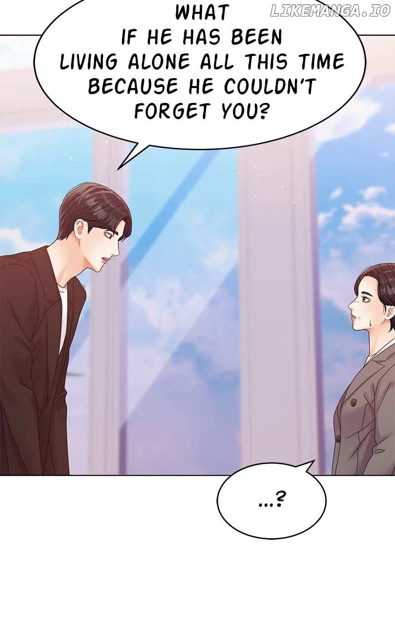 Can I Bite You? Chapter 124 – Page 74