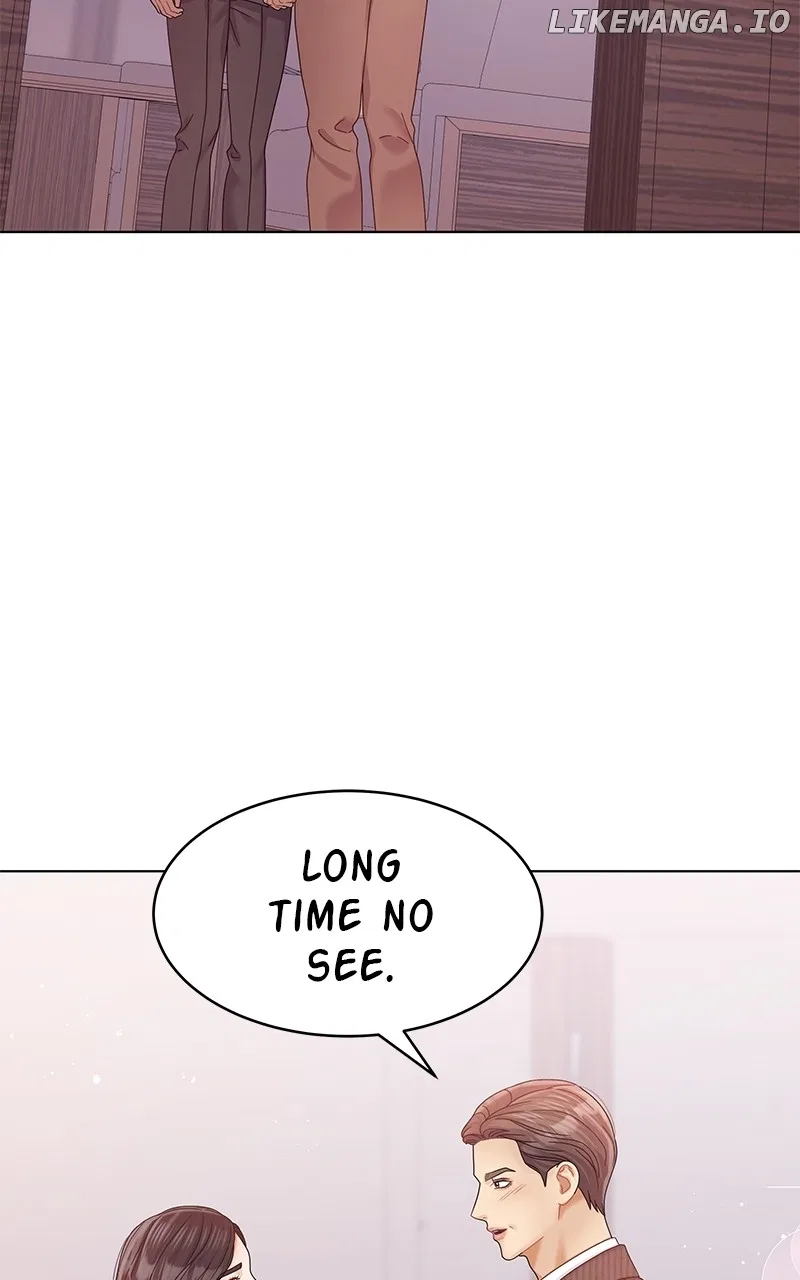 Can I Bite You? Chapter 124 – Page 83