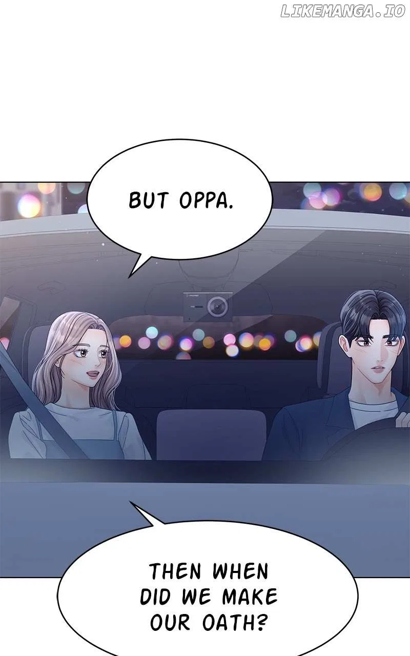 Can I Bite You? Chapter 124 – Page 106