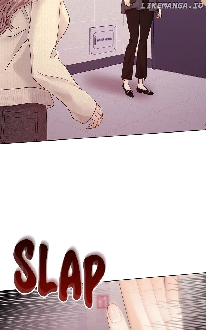 Can I Bite You? Chapter 123 – Page 2