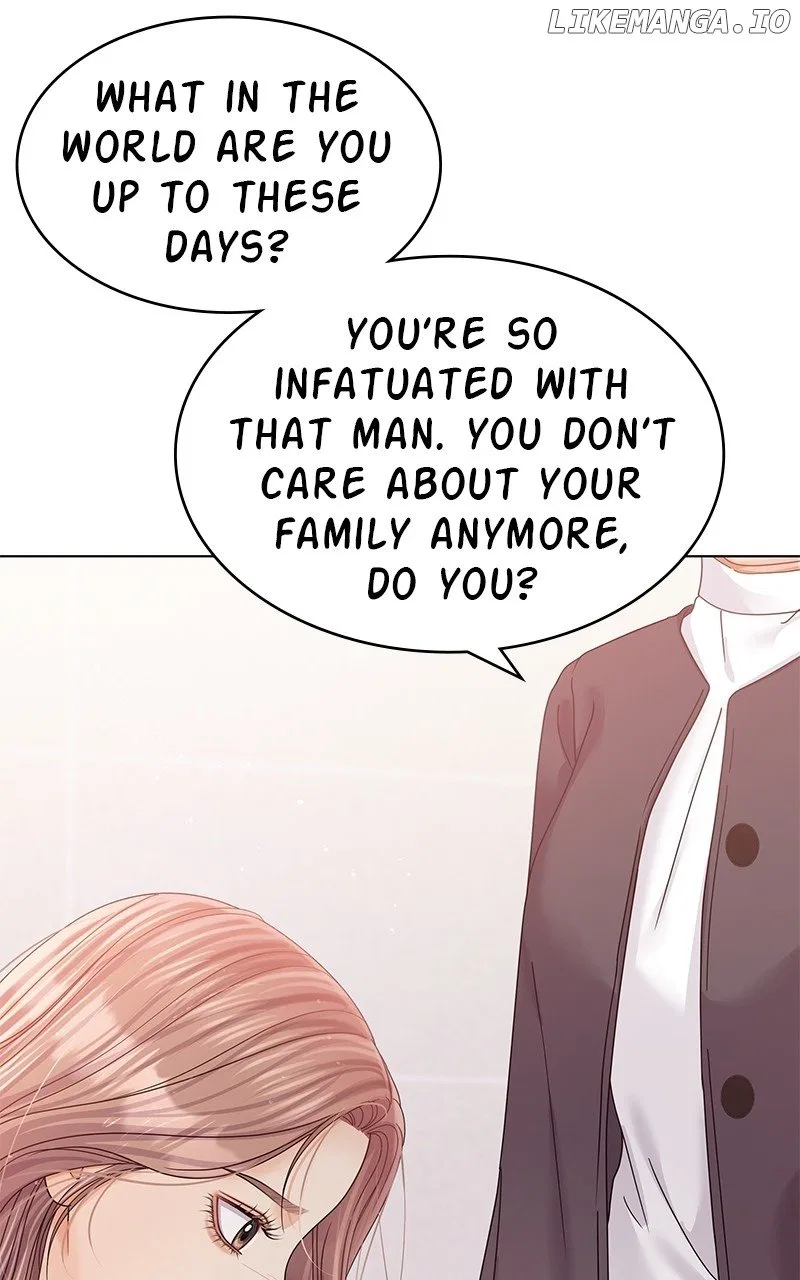 Can I Bite You? Chapter 123 – Page 6