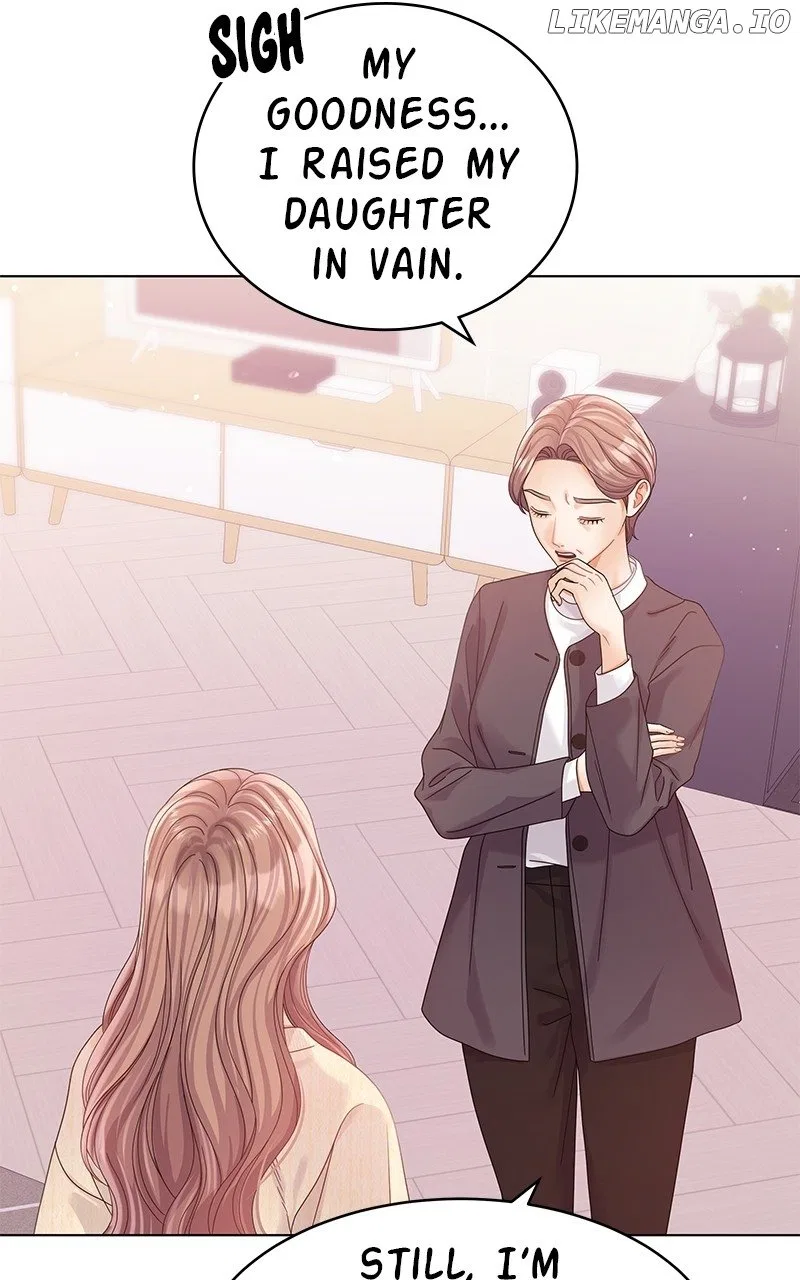 Can I Bite You? Chapter 123 – Page 17