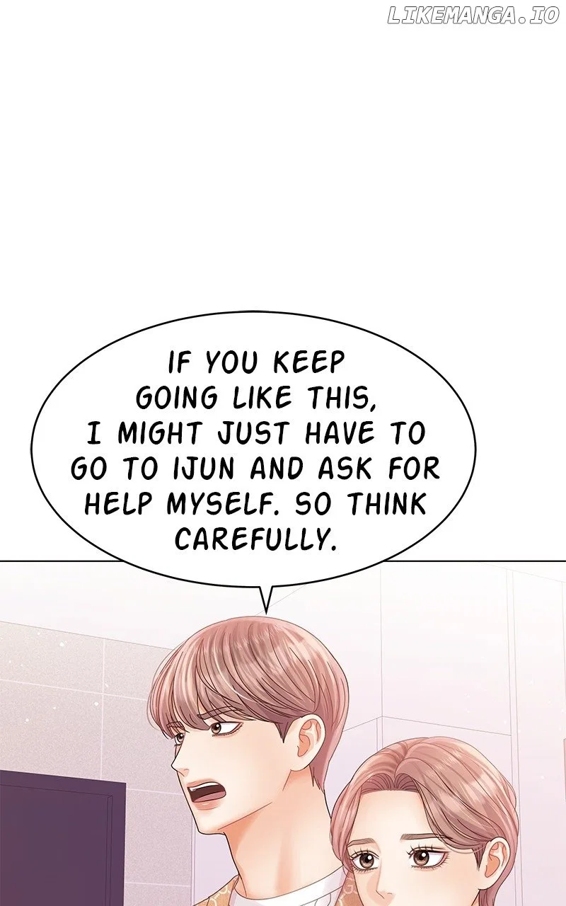 Can I Bite You? Chapter 123 – Page 30